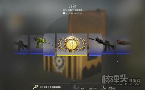 怎么正确地玩CSGO开箱 CSGO开箱高爆率平台推荐