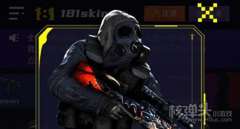 怎么正确地玩CSGO开箱 CSGO开箱高爆率平台推荐