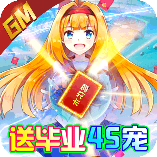 如果的世界官网版 v3.8.4