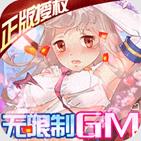 校花梦工厂gm版 v2.2.1.9